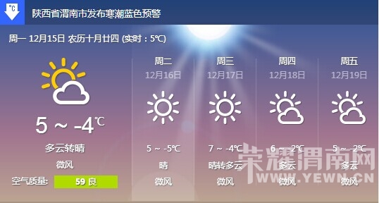 QQͼƬ20141215182324.jpg
