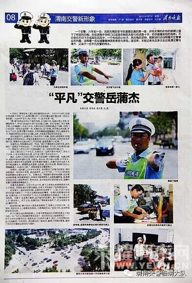 211052fgawwkinkkrioin7.webp