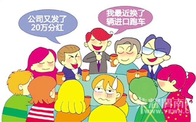2d20e0a9-f29f-45ac-b8d3-a380a6eecf89.jpg