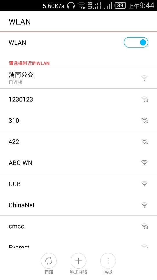 094716xf6lot9f9owwweno.png
