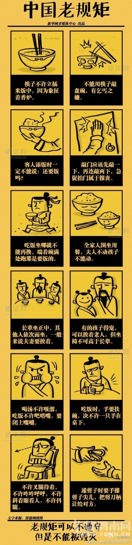 9b77b8cbjw1eez2667wtij20jg280wu7.jpg