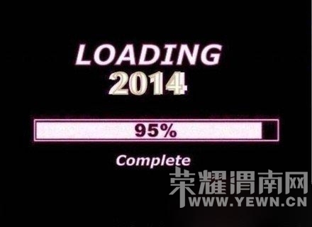 201312311139341876.jpg