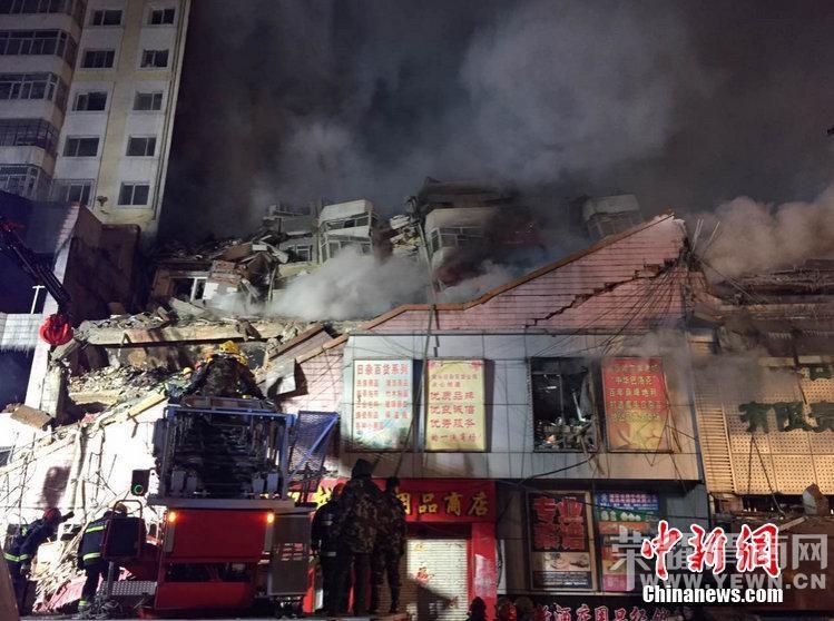 11502282_980x1200_0.jpg