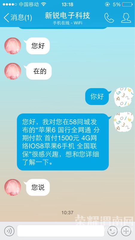 134535lz9v9motgccgkto8.jpg