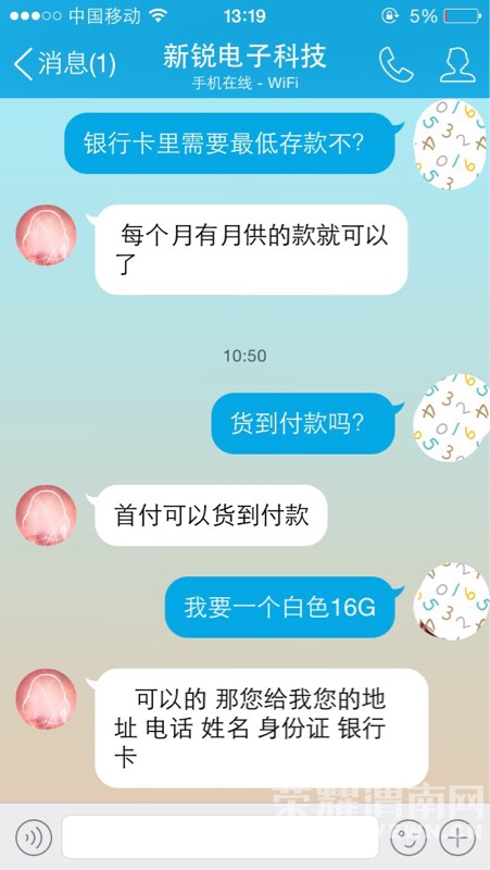 134540wh7gbs88dzuvlhgz.jpg