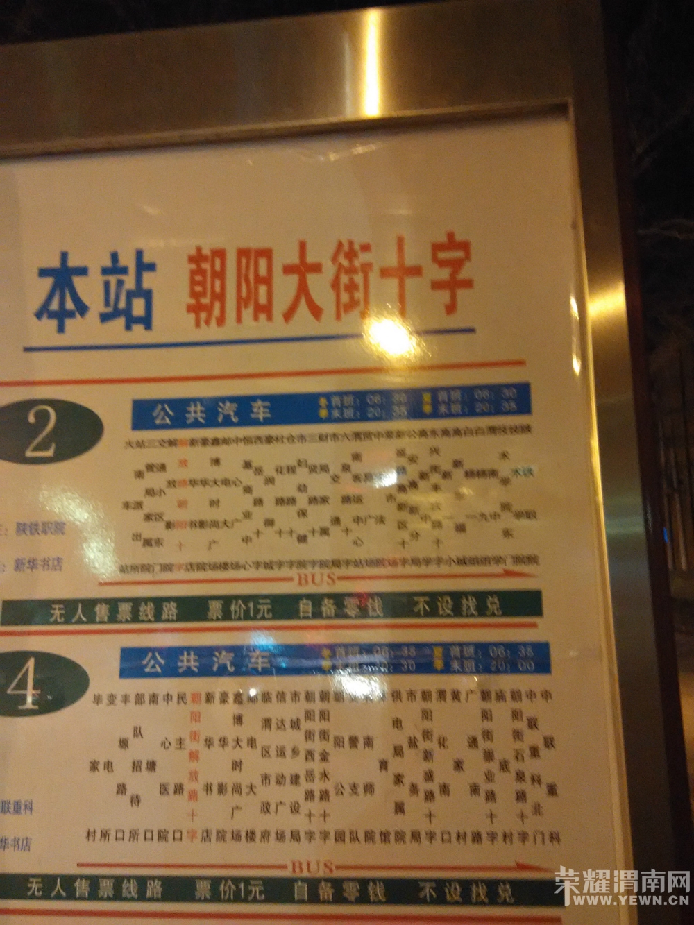 154324jvt85q9653pjppfp.jpg