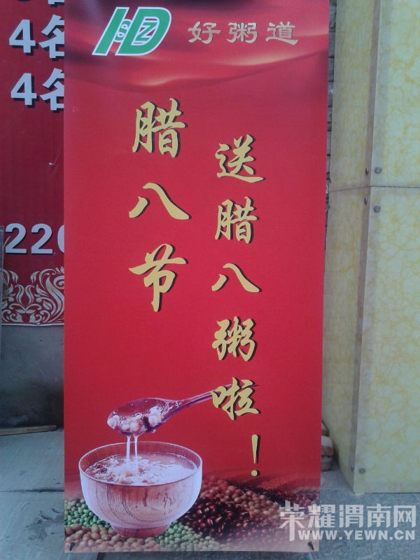 20150126_165043.jpg