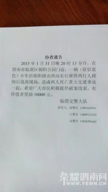 QQͼƬ20150201093326.jpg