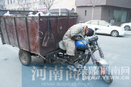EC86AD602BFEED7352B593AF7CF4D58B.jpg