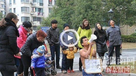 U11556P1T1D31476072F21DT20150203134858.jpg