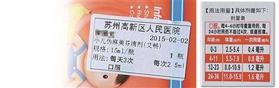 116181848.jpg