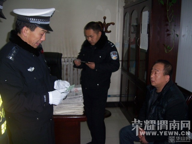 20150204152000wAq3.jpg