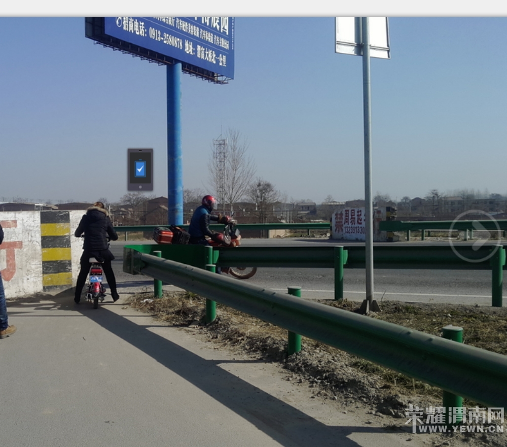 ���ڶ���ͣ���������߳�