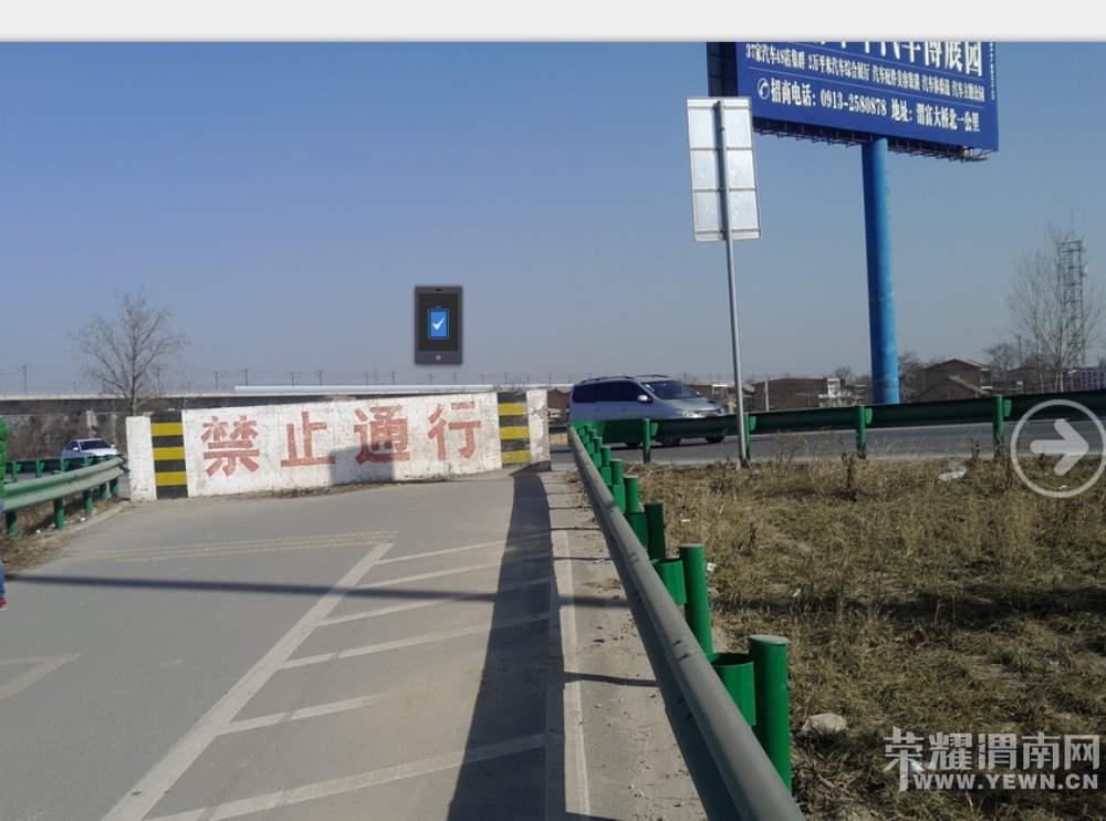 ����˵�Ķ���·