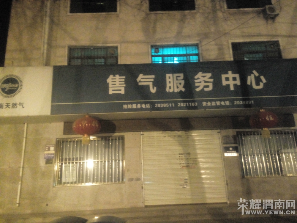 141320mru5elw85ceerwws.jpg