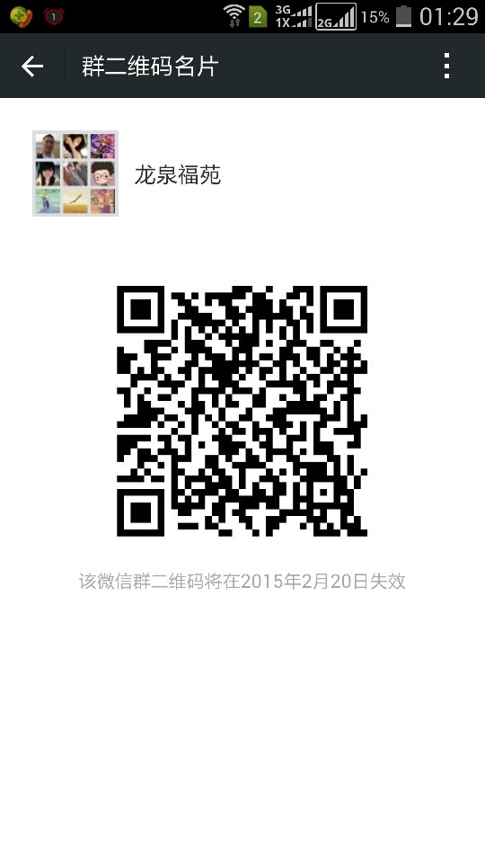013117w8ibawb4c0ffjif1.png