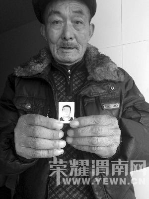 Ǯ��ү�����ҵ�Ů��