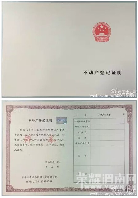 QQ��ͼ20150226144123.jpg