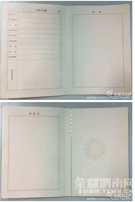 QQ��ͼ20150226144149.jpg