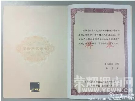 QQ��ͼ20150226144200.jpg