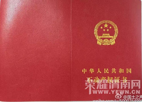 QQ��ͼ20150226144214.jpg