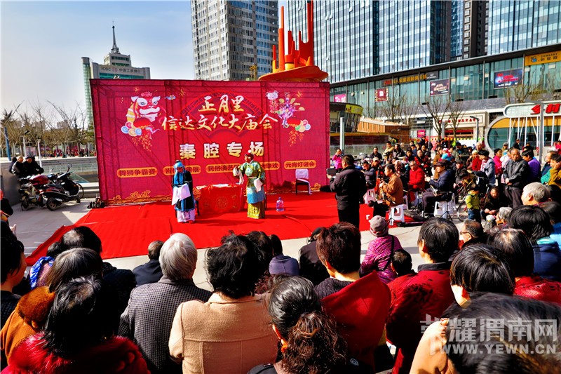 ����ʮ����Ԫ�����䡰�Ŵ��Ļ������ᡱ