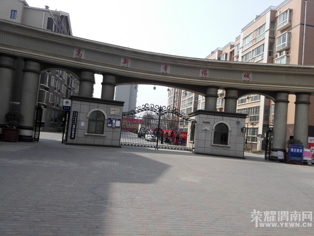 �Ҹ��ǵĴ��ţ���ʱ�򷿵�ʱ��û������أ����������Ѿ��ü����ˣ���Χ��һ������û�У������ڵ��ۻ��� ...