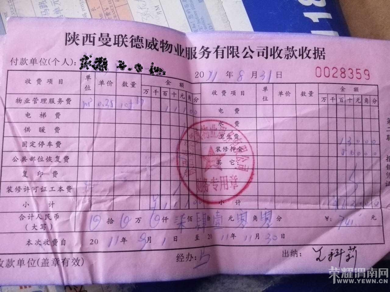 װ��ʱ��Ѻ����տ��վ�