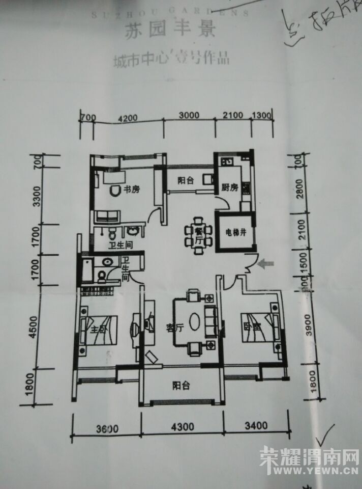 QQͼƬ20150316095610.jpg
