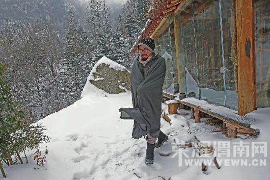 ����һ��������������ɽ��