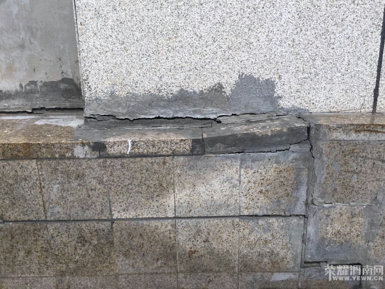 7��¥�ػ�