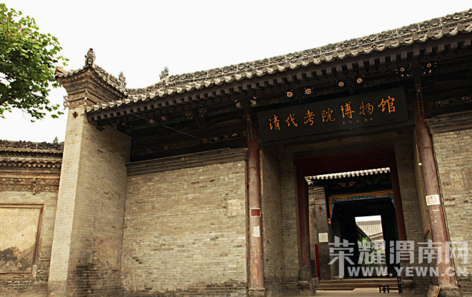 QQ��ͼ20150402155508.png
