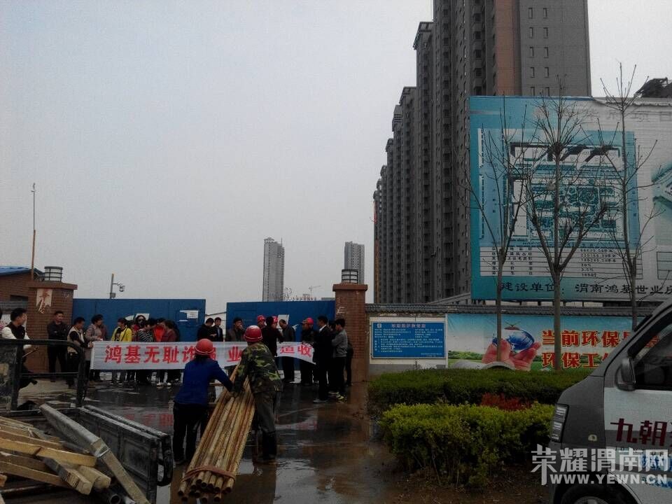 Ϊ��άȨ��ƴ��