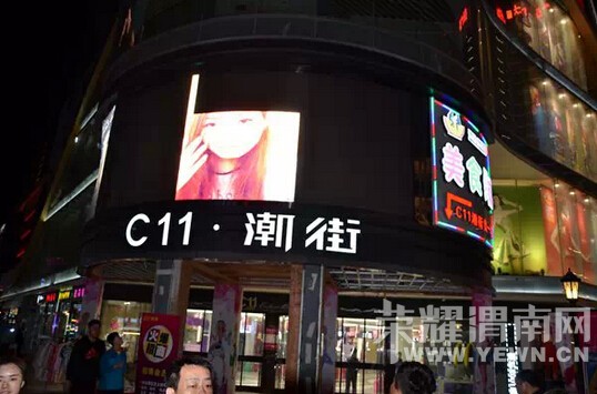 QQ��ͼ20150415151853.jpg