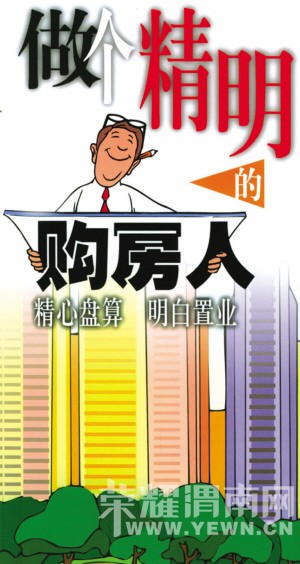 T2012072808441896627360985691742.jpg