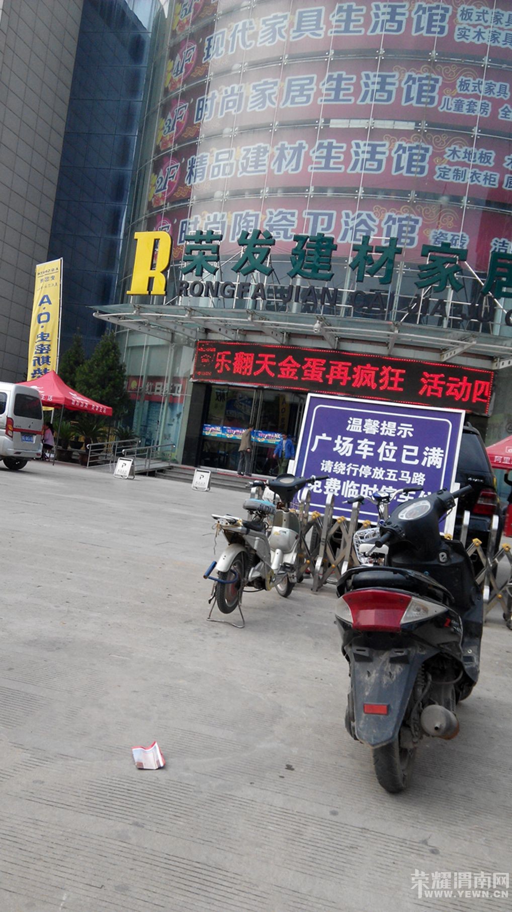 �ٷ����ļҾ�