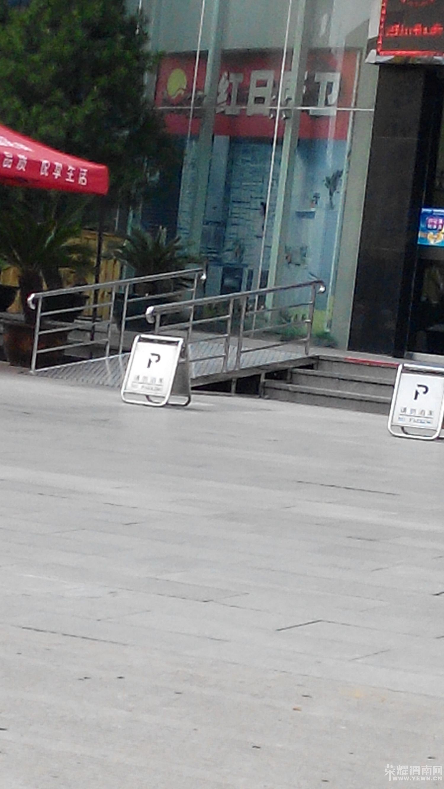 �½��Ĳм���ͨ��