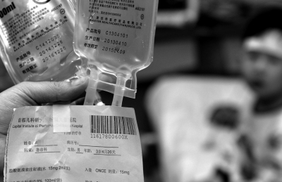 201504250400279d943 (1).jpg