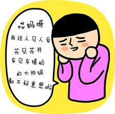 20140812073322_ytLMW.thumb.224_0.jpeg