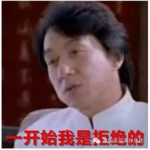 u=936012166,3502849947&amp;fm=21&amp;gp=0.jpg
