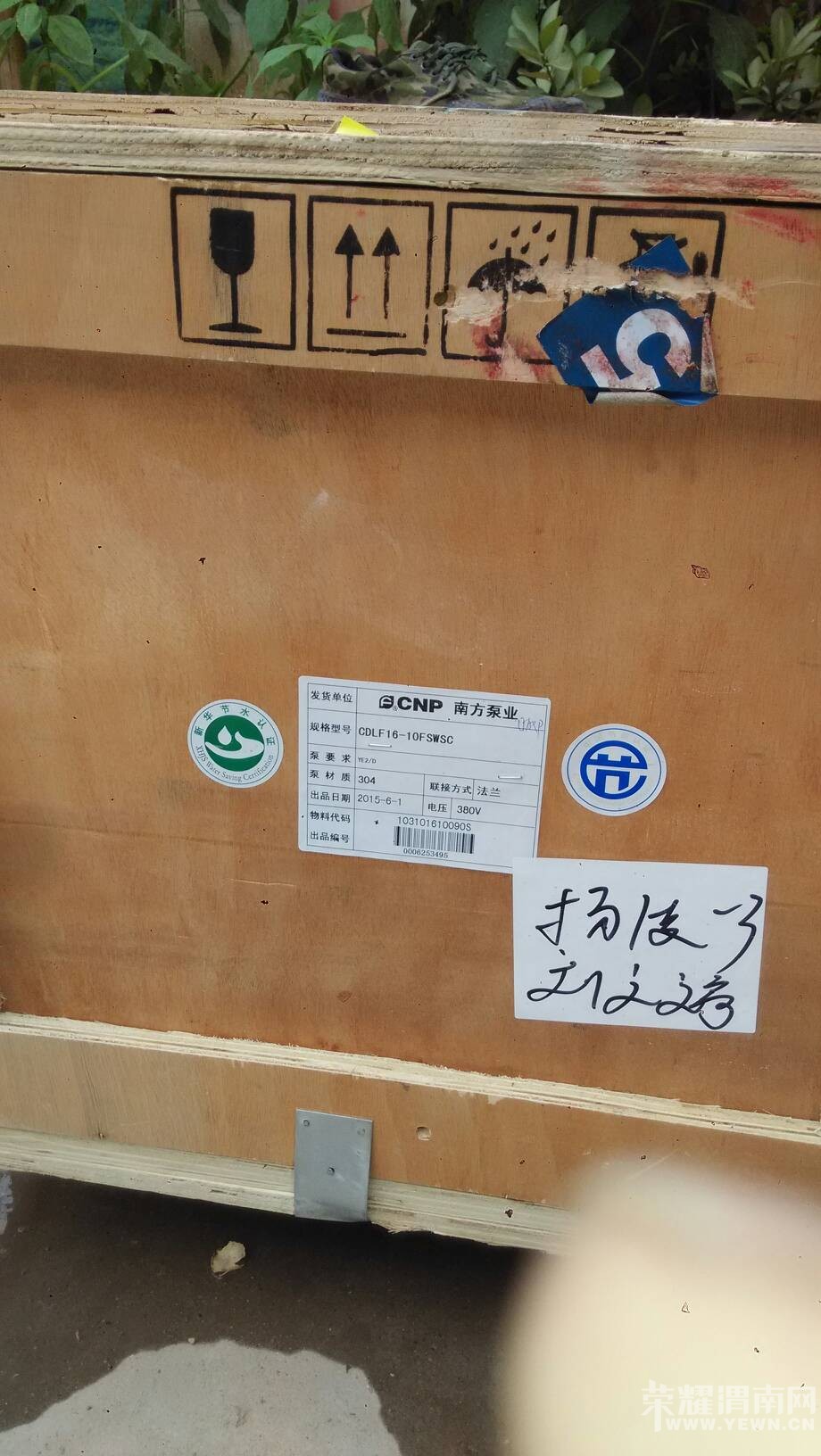 122713x0pk3pb3bep4i8vg.jpg