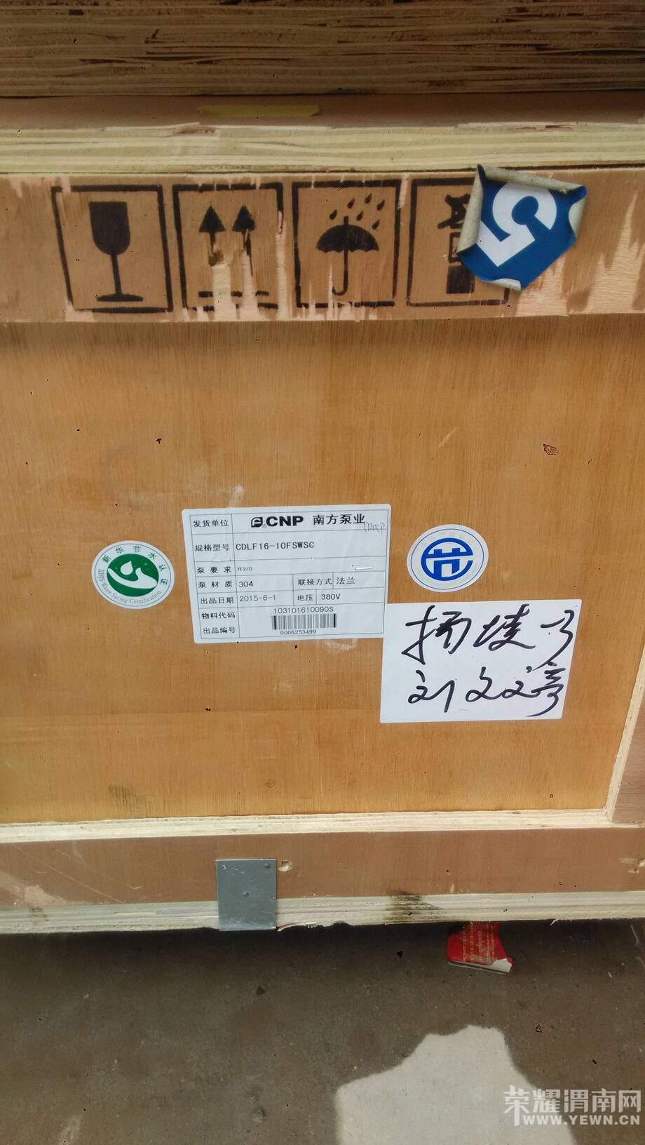 122714vl99g1kq1wpwwgp8.jpg