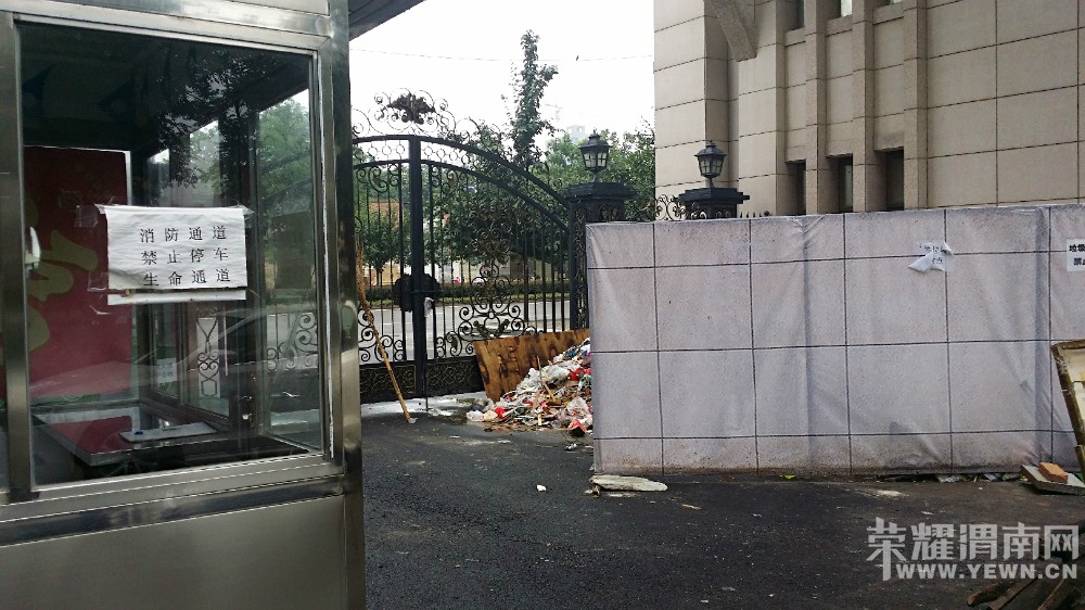 ����ͨ��