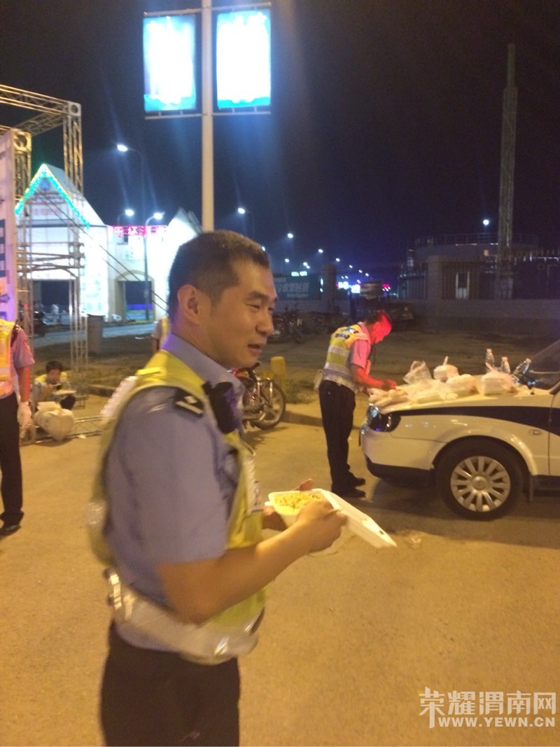 ơ�ƽ����ǳԱ������� ִ�ڵ���μ�����ſ�ʼ�Ժз�