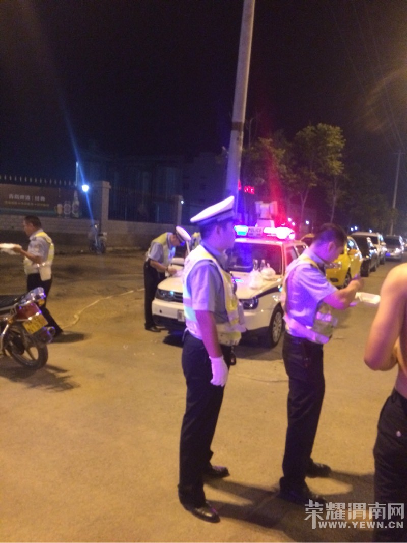 ơ�ƽ����ǳԱ������� ִ�ڵ���μ�����ſ�ʼ�Ժз�