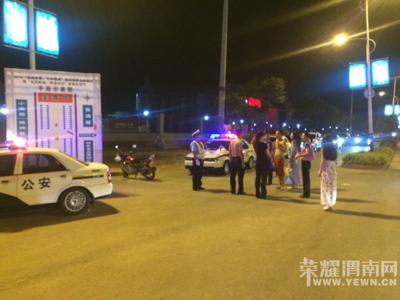 ơ�ƽ����ǳԱ������� ִ�ڵ���μ�����ſ�ʼ�Ժз�