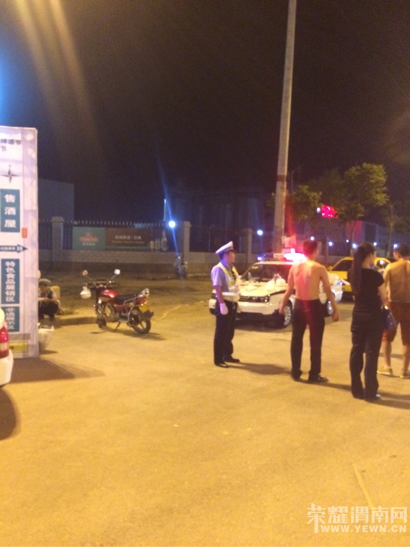 ơ�ƽ����ǳԱ������� ִ�ڵ���μ�����ſ�ʼ�Ժз�