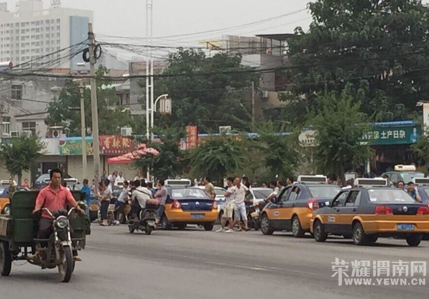 μ������·���⳵���ڰչ�  �����ֳ�ɶ��~