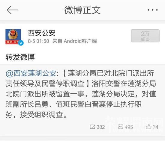 ����������ץ�����ֿ� �����ؿ���20Сʱ