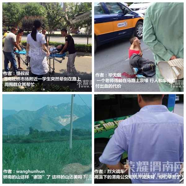 ��ͼ˵μ�ϡ�7.27~8.2������ѡ���ѷ���֪ͨ����λ�ĿͿ��񵥿���